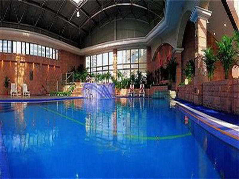Crowne Plaza Nanjing Hotels & Suites Facilities photo