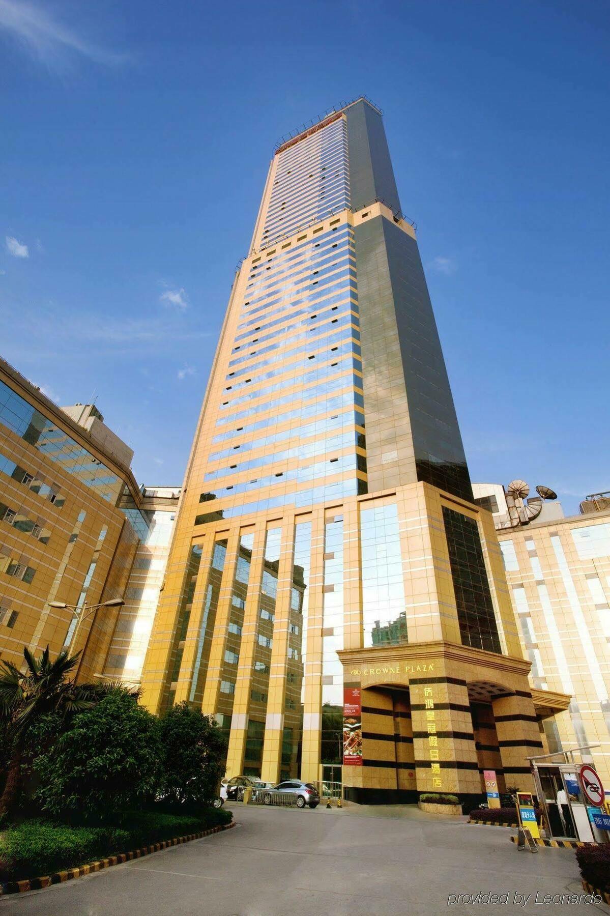 Crowne Plaza Nanjing Hotels & Suites Exterior photo